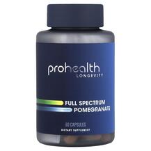 Гранат Full Spectrum Pomegranate ProHealth Longevity