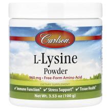Огляд на L-Лізин L-Lysine Powder Carlson Огляд на L-Лізин L-Lysine Powder Carlson