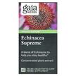 Фото товару Gaia Herbs, Echinacea Supreme, Ехінацея, 60 капсул