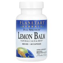 Меліса Full Spectrum Lemon Balm 1000 mg Planetary