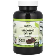 Екстракт виноградних кісточок Grapeseed Extract Екстракт виноградних кісточок Grapeseed Extract