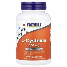L-Цистеїн L-Cysteine NOW 90 капсул