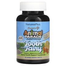 Animal Parade Tooth Fairy Probiotic Пробиотики для Animal Parade Tooth Fairy Probiotic Пробиотики для