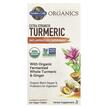 Фото товару Garden of Life, Turmeric, Куркума, 120 таблеток