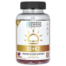 Вітаміни D3 K2 K2 + D3 Strawberry Zhou Nutrition