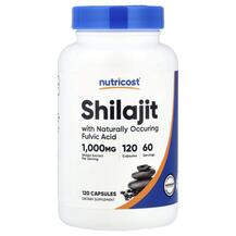 Шилайт Shilajit 1000 mg Nutricost 120 капсул