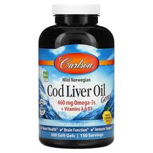 Обзор на Wild Norwegian Cod Liver Oil Gems mg Обзор на Wild Norwegian Cod Liver Oil Gems mg