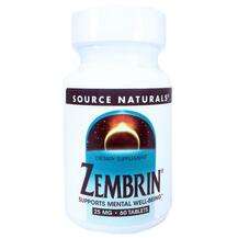 Zembrin 25 mg Зембрин 25 мл Source Naturals