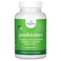 Пробіотики Poobiotics 60 капсул