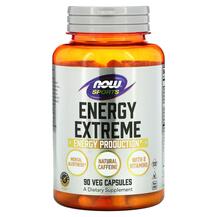Огляд на Спортивне харчування Energy Extreme Огляд на Спортивне харчування Energy Extreme