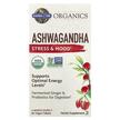 Garden of Life, Ashwagandha, Ашваганда, 60 таблеток