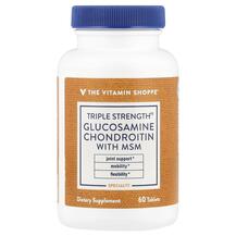 Глюкозамін Хондроітин Triple Strength Glucosamine With MSM