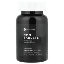 NMN Mint Никотинамид мононуклеотид Neurogan Health
