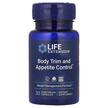 Фото товару Body Trim and Appetite Control, Контроль ваги, 30 капсул