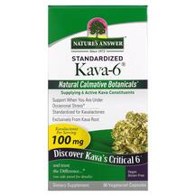 Кава Кава Standardized Kava-6 Nature's Answer 90 капсул