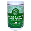 Vimergy, Barley Grass Juice Powder, Ячмінь, 500 г