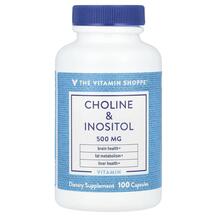 Холін та Інозитол Choline & Inositol 500 mg