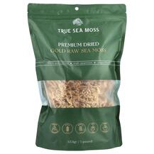 Ірландський морський мох Premium Dried Gold Raw Sea