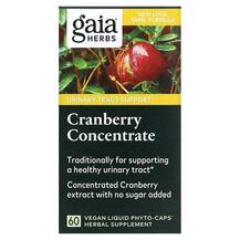 Журавлина Cranberry Concentrate Gaia Herbs 60 капсул