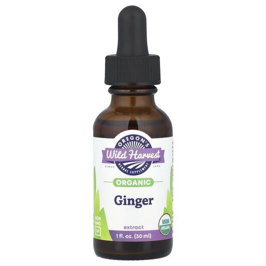 Основне фото товара Organic Ginger Extract, Корінь Імбиру, 30 мл