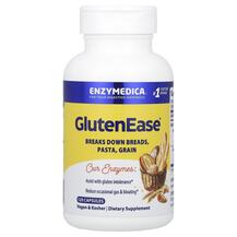 Огляд на Ферменти для Глютену GlutenEase Огляд на Ферменти для Глютену GlutenEase