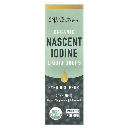 Основне фото товара Organic Nascent Iodine Liquid Drops Unflavored, Йод, 60 мл