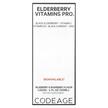 Фото товару Vitamins Elderberry+ Immune Complex Vegan D3 Vitamin, Лохина, 120