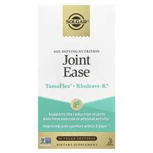 Age Defying Nutrition Joint Ease Поддержка суставов Solgar