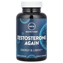 Підтримка Лібідо Testosterone Again MRM 60 капсул