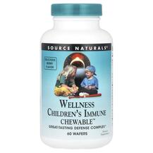 Wellness Children's Immune Chewable Berry Поддержка