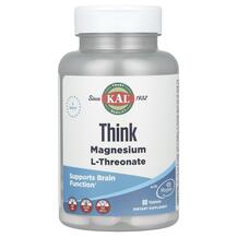 Magnesium L-Threonate Магний L-Треонат KAL
