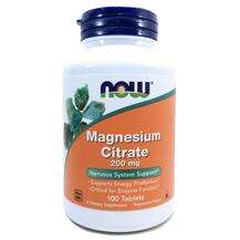 Магній Цитрат Magnesium Citrate 200 mg NOW