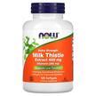 Milk Thistle Extract Extra Strength 450, Силимарин, 120 мягких...