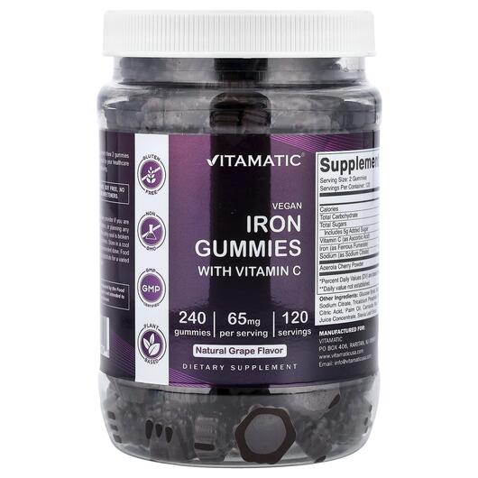 Основне фото товара Vegan Iron Gummies with Vitamin C Grape, Залізо, 240 таблеток