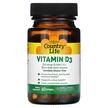 Фото товару Vitamin D3 125 mcg 5000 IU, Вітамін D3 Холекальциферол, 60 капсул