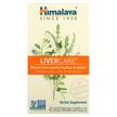 Фото товару Himalaya, LiverCare, Підтримка печінки, 42 капсул