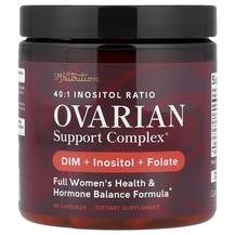 Підтримка Лібідо Ovarian Support Complex SMNutrition