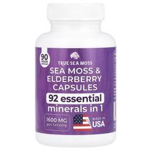 Ірландський морський мох Sea Moss & Elderberry