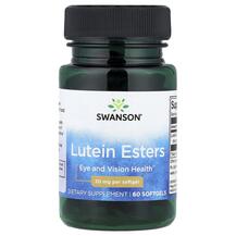 Лютеїн Lutein Esters 20 mg Swanson 60 капсул