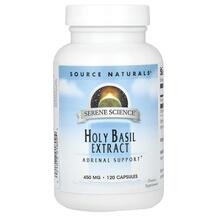 Екстракт Базиліка 450 мг Holy Basil Extract 450 mg