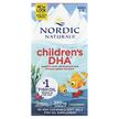Children's DHA Strawberry, Дитяча ДГК Полуниця, 90 капсул