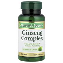 Комплекс Женьшеню Ginseng Complex Nature's Bounty