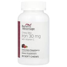 Chewy Bite Iron with Vitamin C Chocolate Raspberry