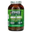Ростки пшеницы Витграсс, Wheat Grass, 1400 таблеток