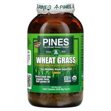 Паростки пшениці Вітграсс Wheat Grass Pines
