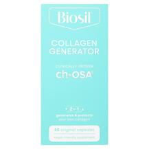 Генератор колагену Collagen Generator BioSil