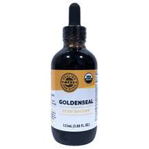 Жовтокорінь Goldenseal Vimergy 115 мл