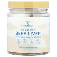 Grass Fed Beef Liver Бычья печень Wondercow