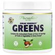 ORAC Energy Greens Apple, Енергетичний напій, 200 г