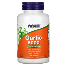 Garlic 5000 Экстракт Чеснока NOW 90 таблеток